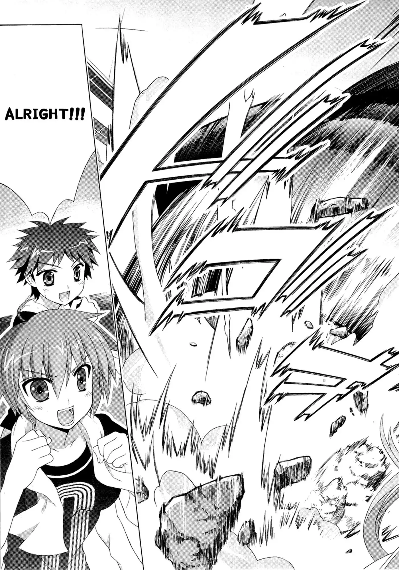 Mahou Shoujo Lyrical Nanoha - Vivid Chapter 28 18